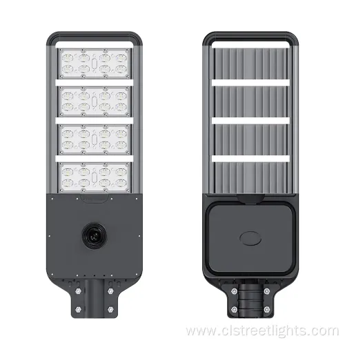 Customizable Solar Street Light with High-Quality All-in-One Design